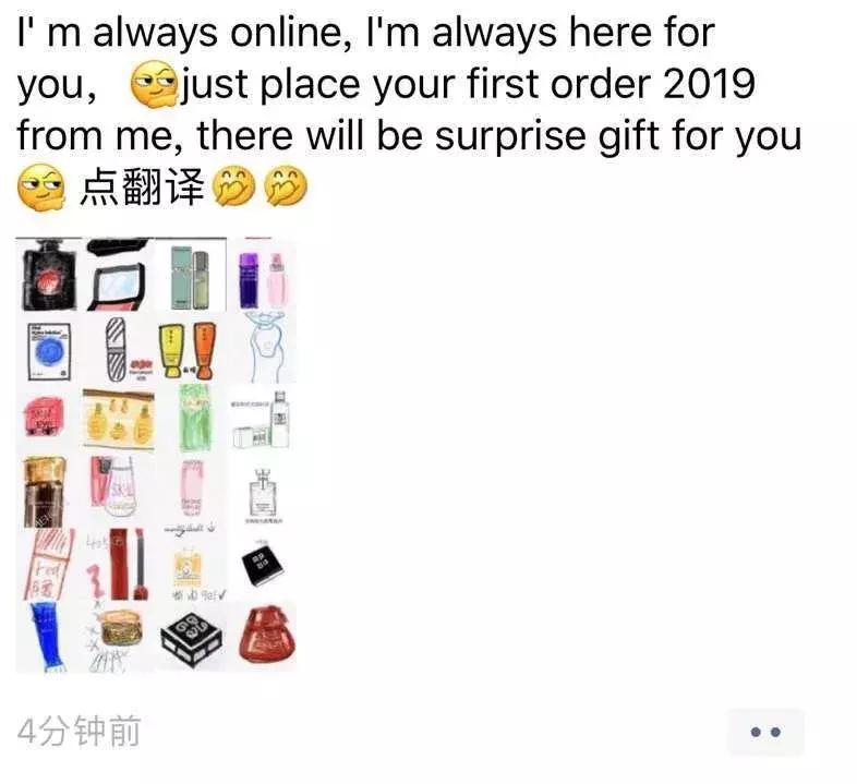 承包了大家一年的笑点,各显神通直播带货
