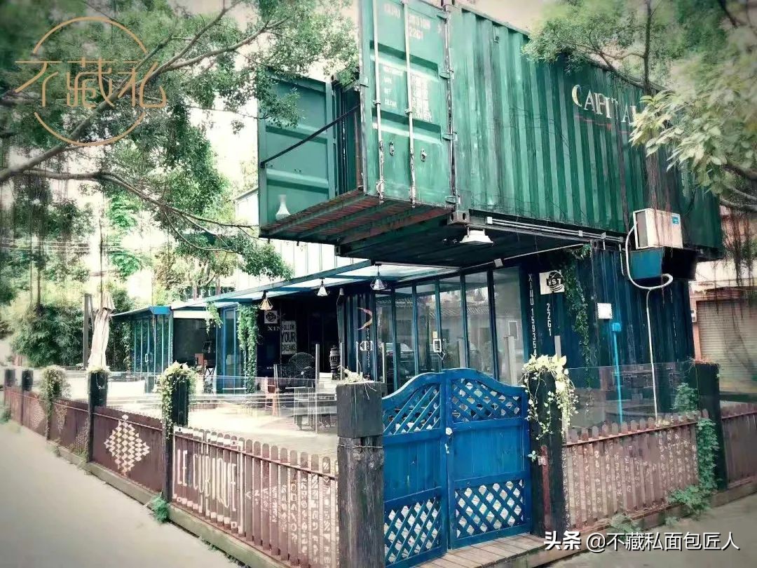 全网最好吃的面包店,天然面包店