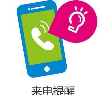 联通新老客户可享受新服务,联通新用户专属流量福利