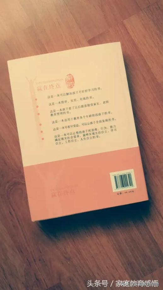 孩子初一成绩倒数不想学习怎么办,初一孩子怎样提升学习成绩