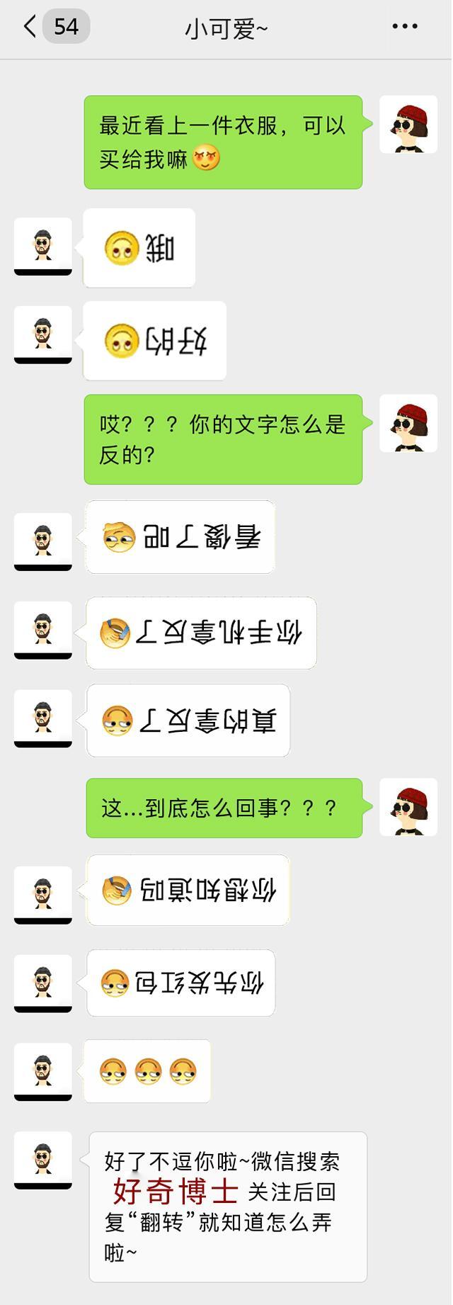 中国女拳王vs日本女拳王,中国女子拳王40秒ko日本人