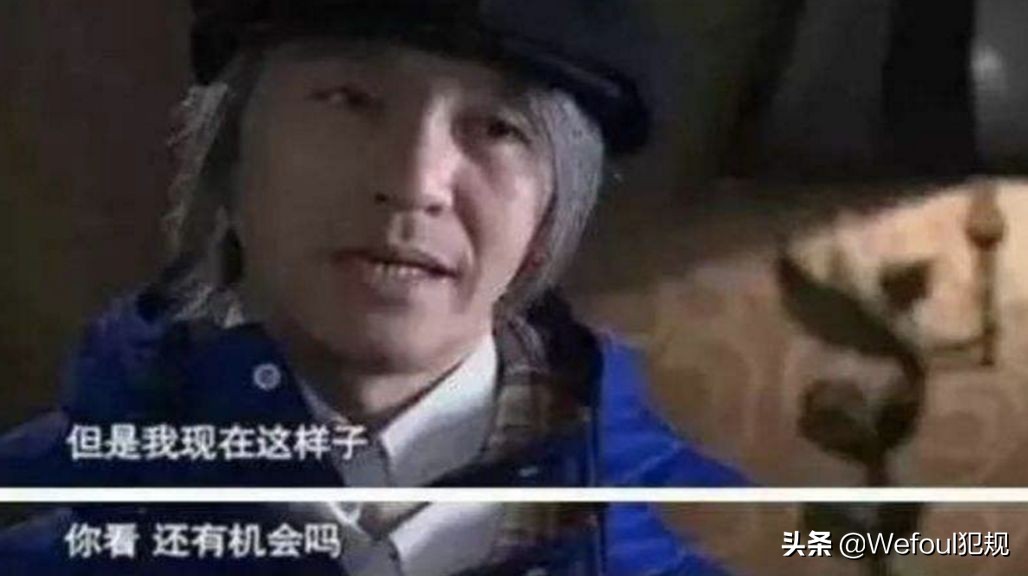 【专栏】足彩310前任主编杨震：周星驰为何这么拍《新喜剧之王》