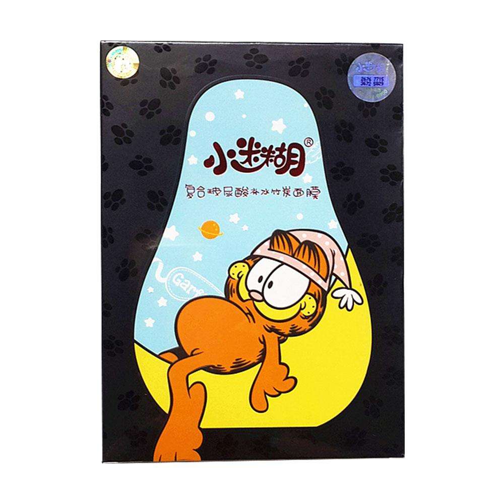 秋冬补水保湿面膜推荐,秋冬季好用的补水面膜