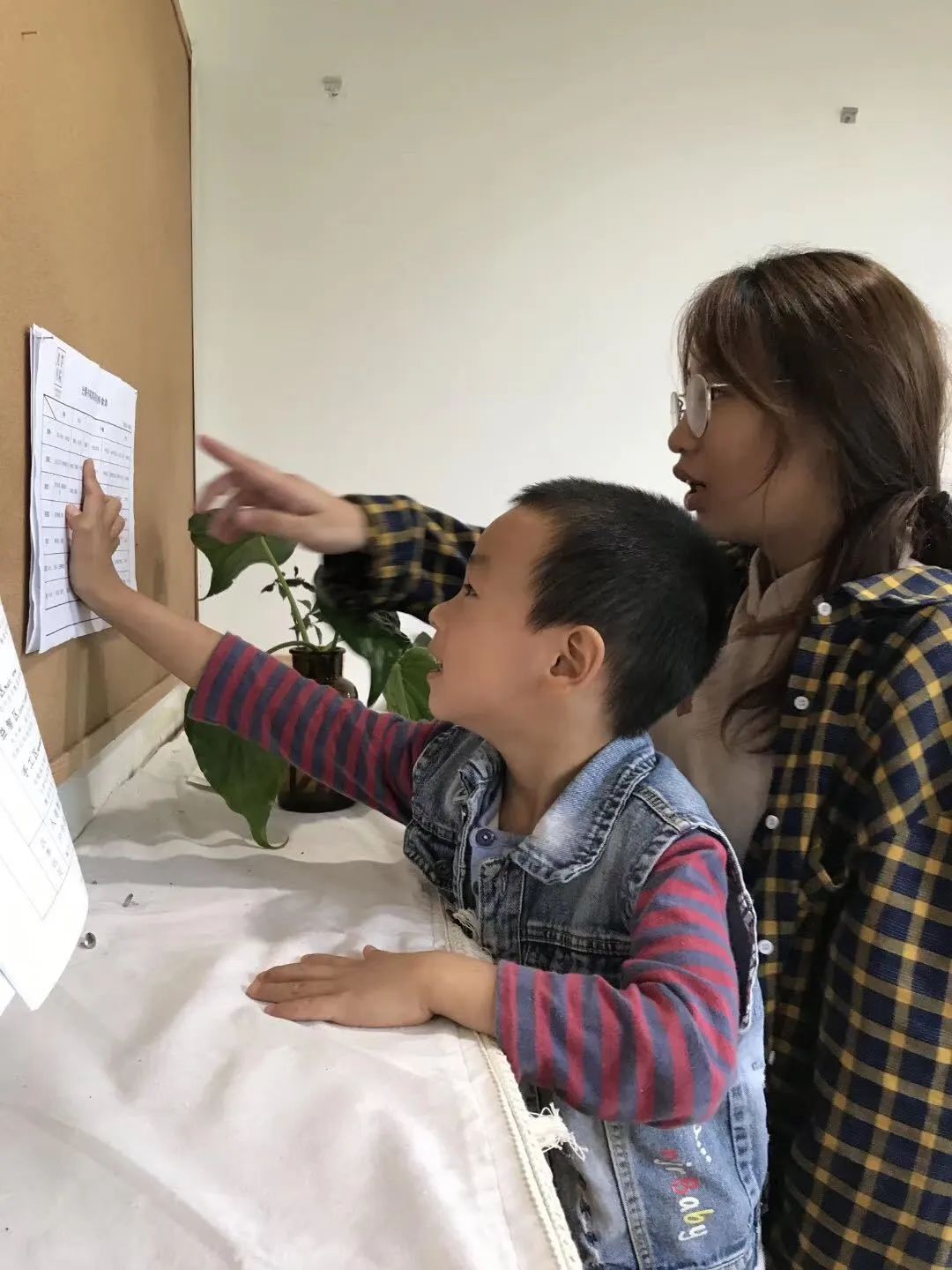 闻香识女人婚姻的苦与乐,闻香识女人婚姻相处秘诀