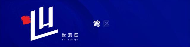 情趣用品市场井喷，你没有关注到的“啪啪效应”