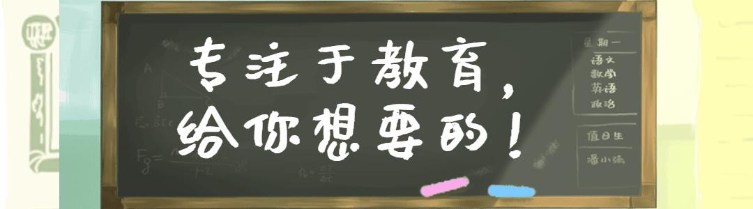 怎样才能得到艺考合格证,没有艺考证怎么办