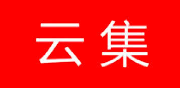 2021社交电商app排行榜,最火的社交电商平台2020