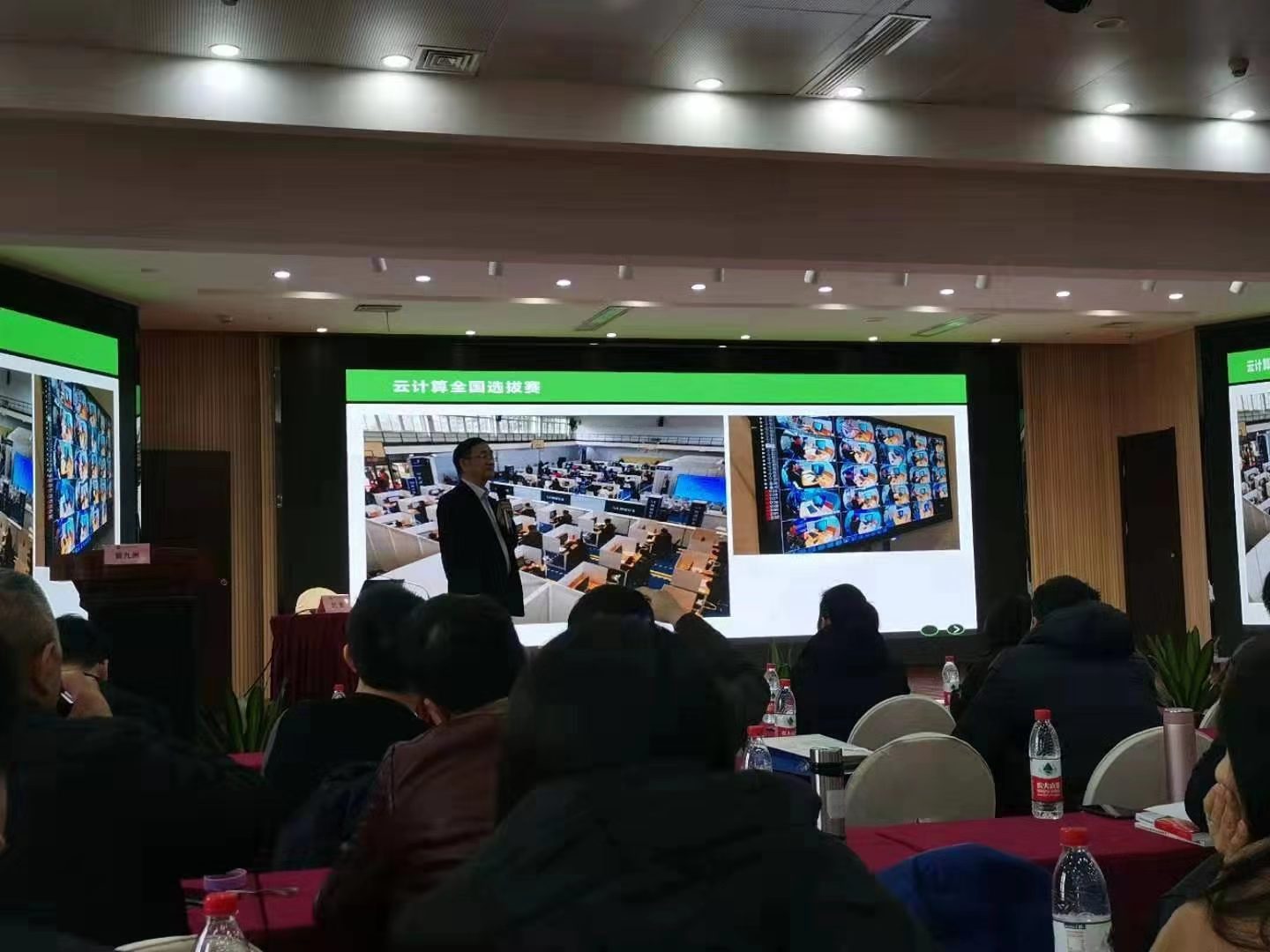 2019年全国职业院校技能大赛裁判,刘鹏教授简介