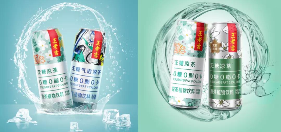 雀巢咖啡新品100种,雀巢咖啡新包装低糖