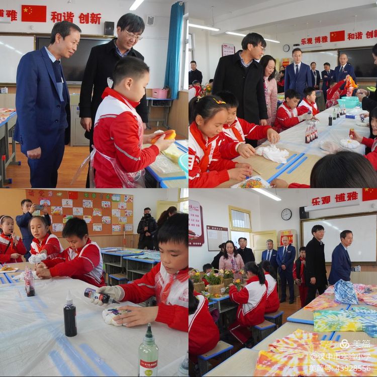 推动评估工作走深走实,教育督导促提升砥砺前行谱新篇