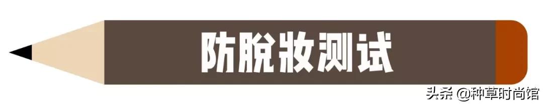 平价又好用的眉笔推荐,眉笔推荐前十名正品