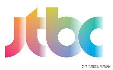 天空之城维权,天空之城动画被人骂