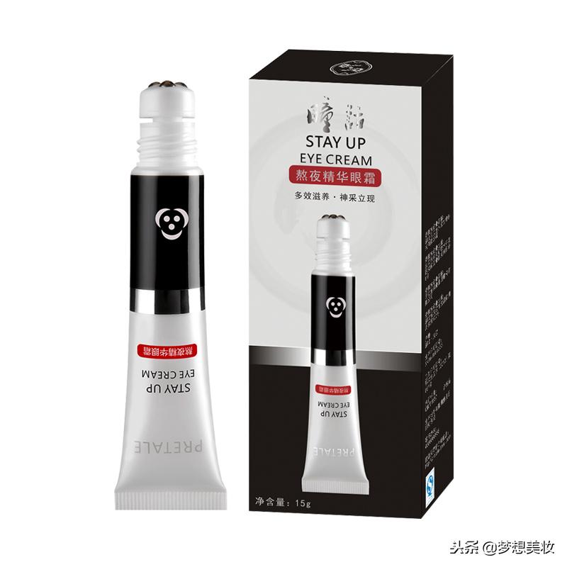 真正好用的国货眼霜30岁以上,这些你不知道的国货产品