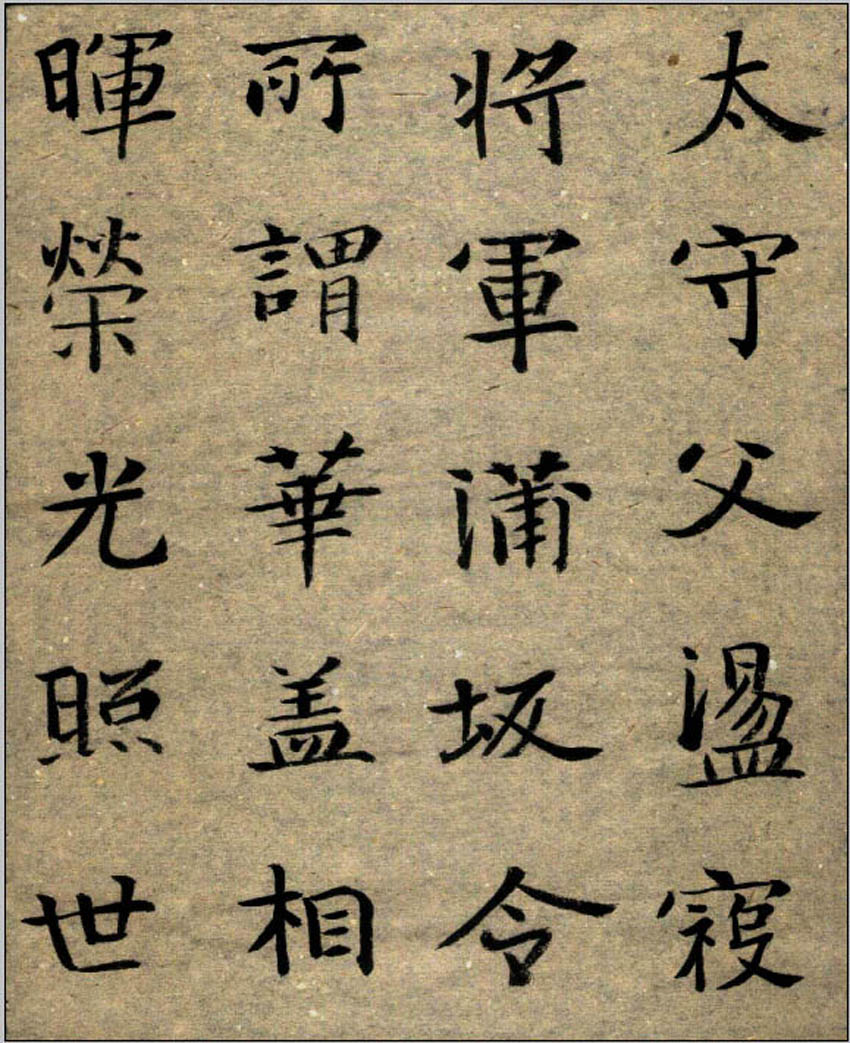 photoshop怎样反相图片,怎样用photoshop合成全景