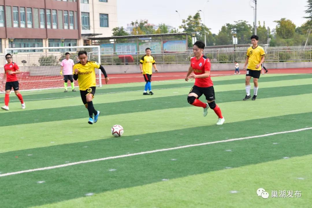 精彩！安徽居巢经开区七人制足球赛开赛