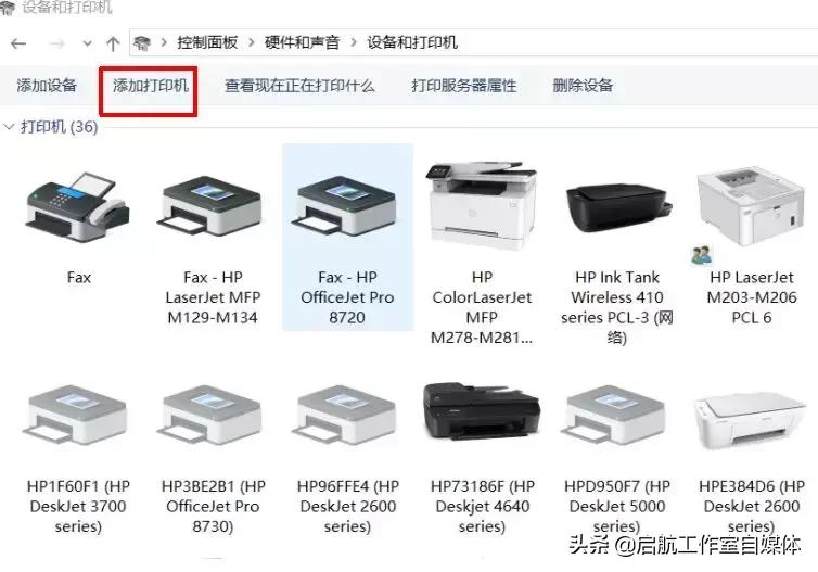 打印机为什么打印一张停很久,打印机一直打印停不下来怎么取消