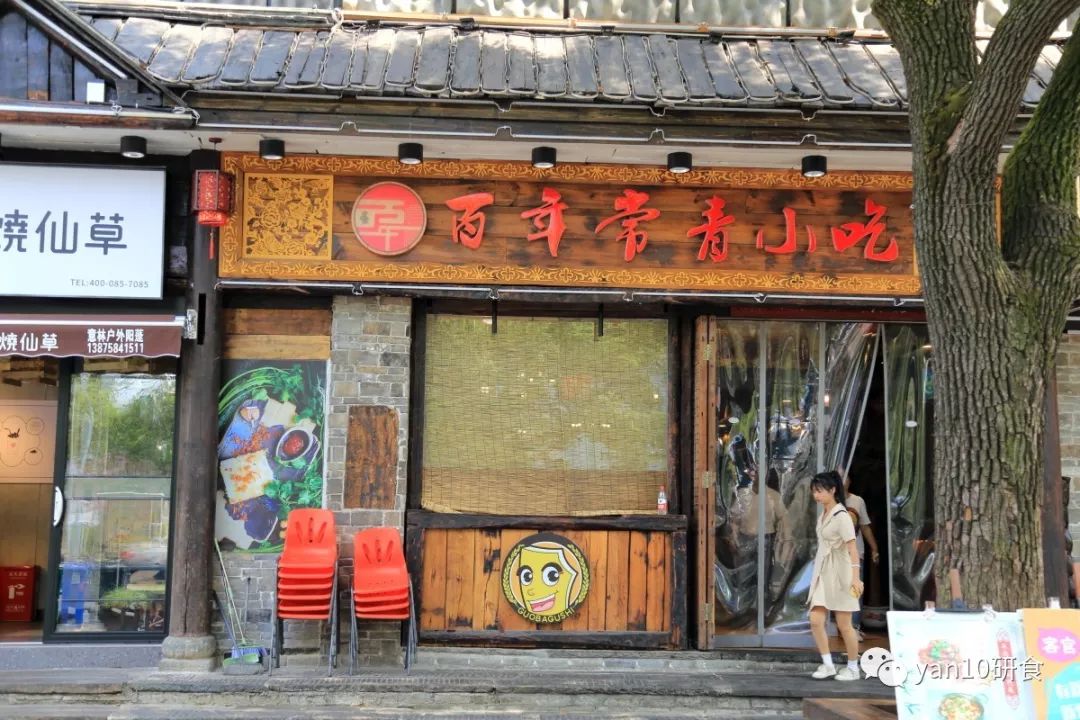 长沙美食推荐必吃米粉,长沙美食米粉必吃