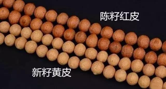 凤眼手串适合什么人戴,凤眼手串的终极搭配