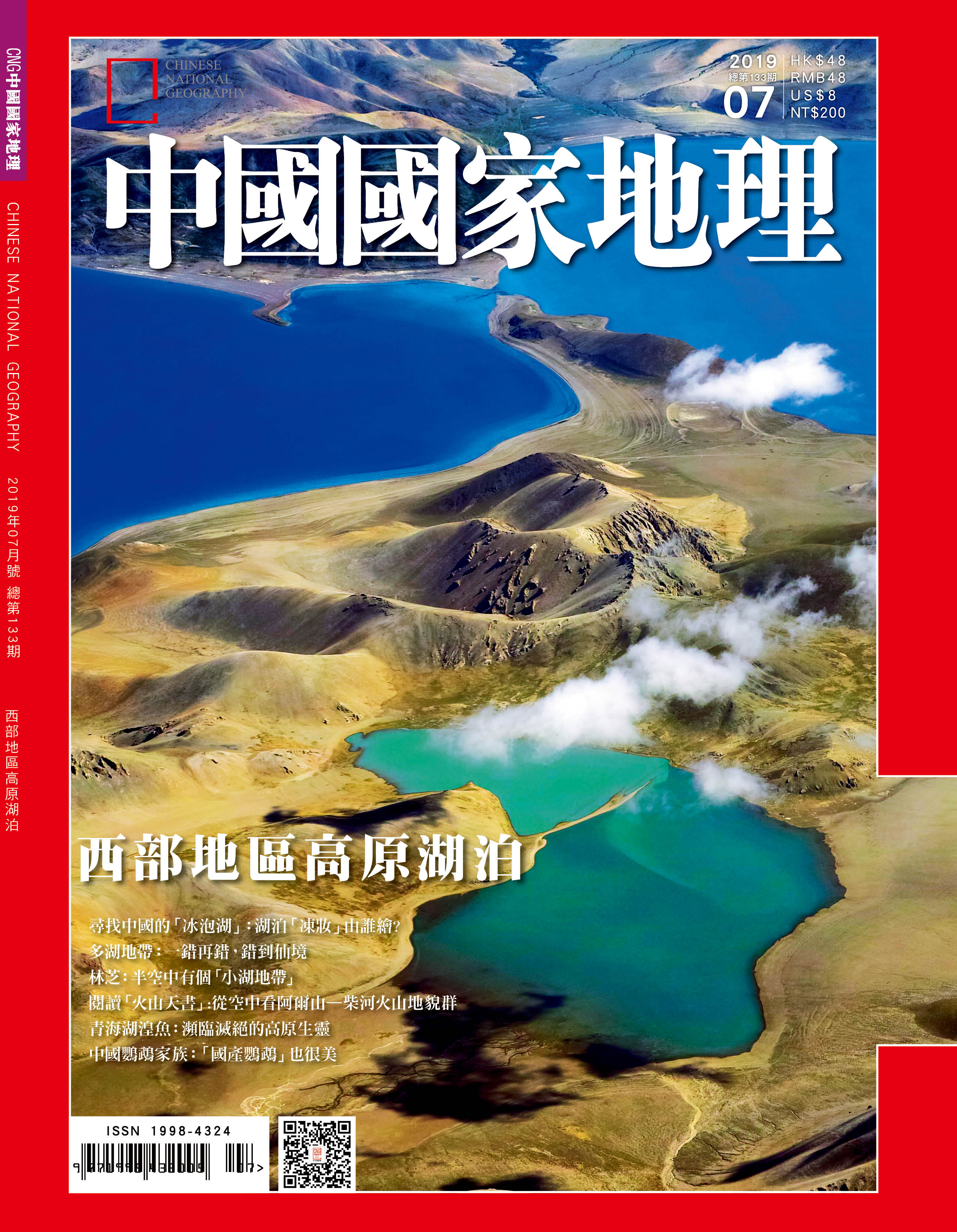 大闸蟹有必要买阳澄湖的吗,大闸蟹为什么阳澄湖出名