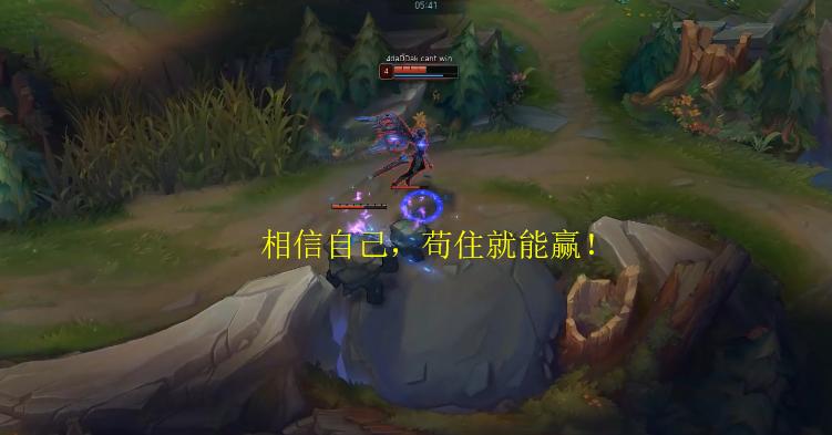 lol上单发育技巧教学,lol上单新手怎么练习补刀