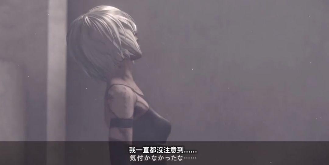 让人心甘情愿被“骗”400元的游戏，绝不只有2B小姐姐的*裤底**（上）