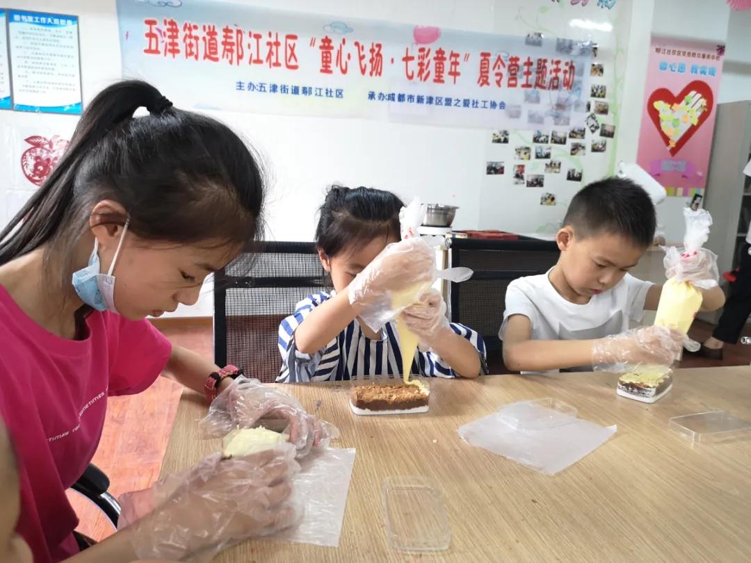 社区暑假夏令营活动,快乐暑期开心夏令营