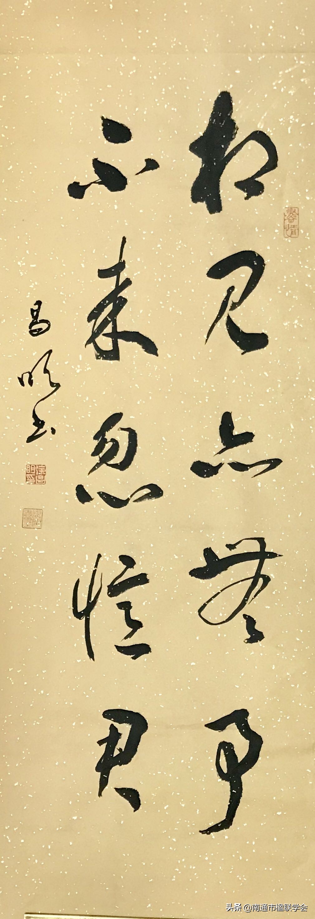 南通楹联,南通楹联文化