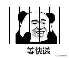 抓获的刷单网络诈骗,北海查获一起网络刷单诈骗案