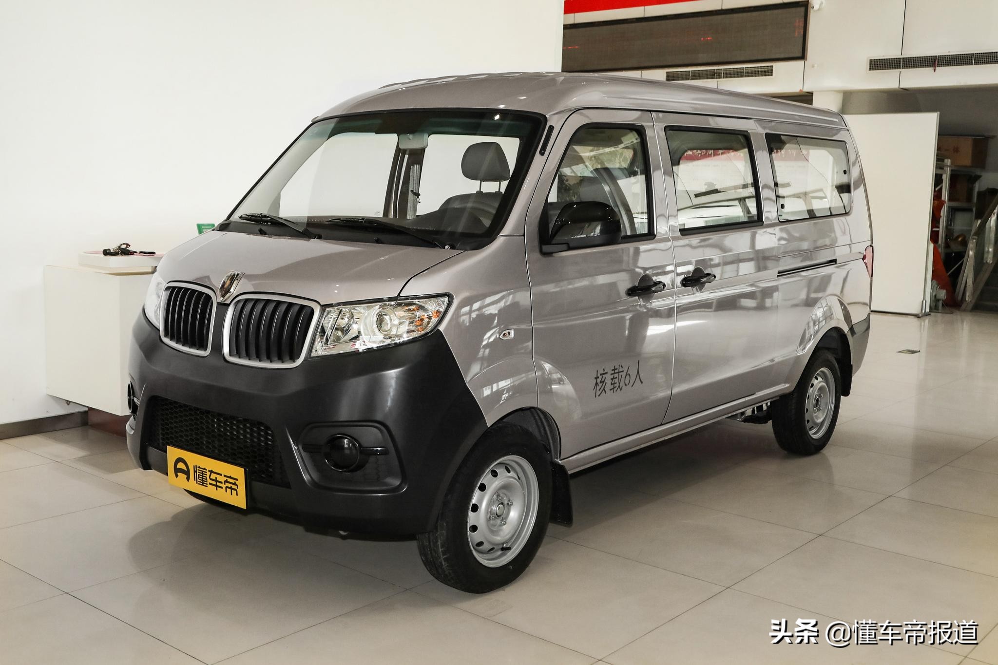 新款五菱宏光s新增多功能,新款五菱宏光s新车报价