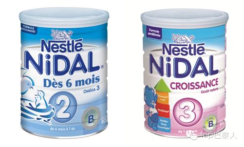 法国原装进口奶粉,纯牛乳的奶粉推荐