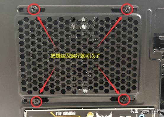 台式机diy选购教程,台式机组装配置清单及价格