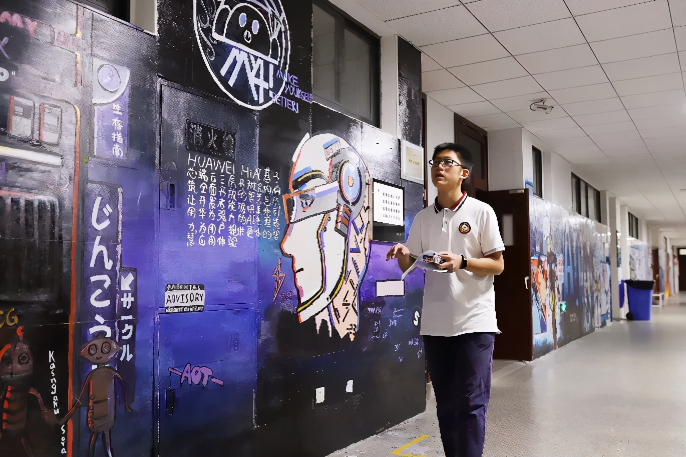 筑梦AI，智竞未来——天府七中科创体育节之科技活动回顾