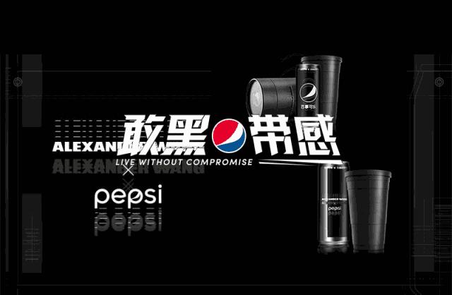 可口可乐和百事可乐红蓝cp,可口可乐和百事可乐情侣名