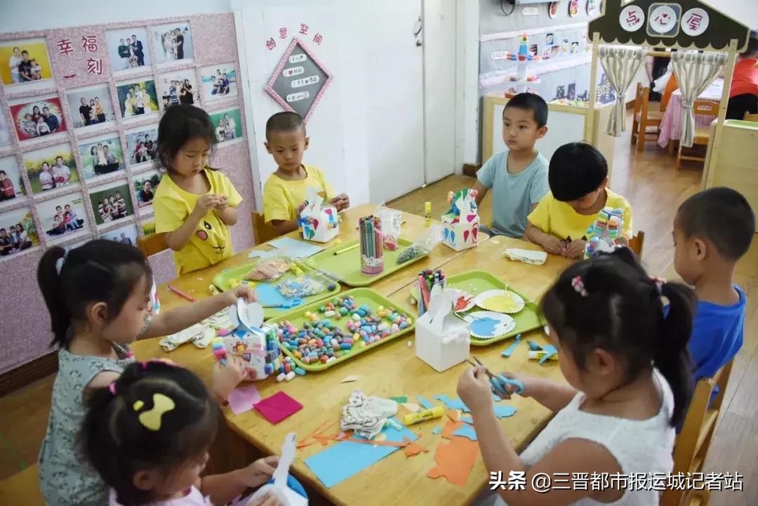 临猗县直一园东城分园,临猗县直一园最新消息