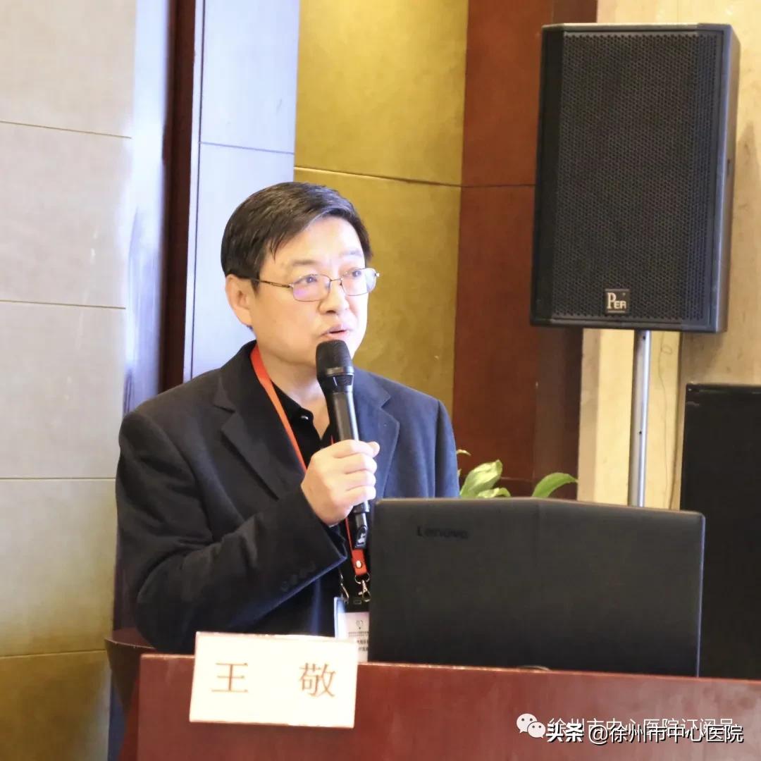 第二届肿瘤精准诊疗高峰论坛,常见肝胆胰疾病外科诊疗新进展