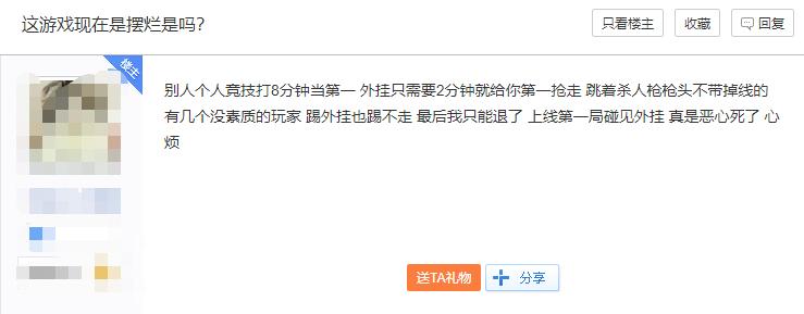 老瓶装新酒代表什么,老瓶装新酒是真的吗