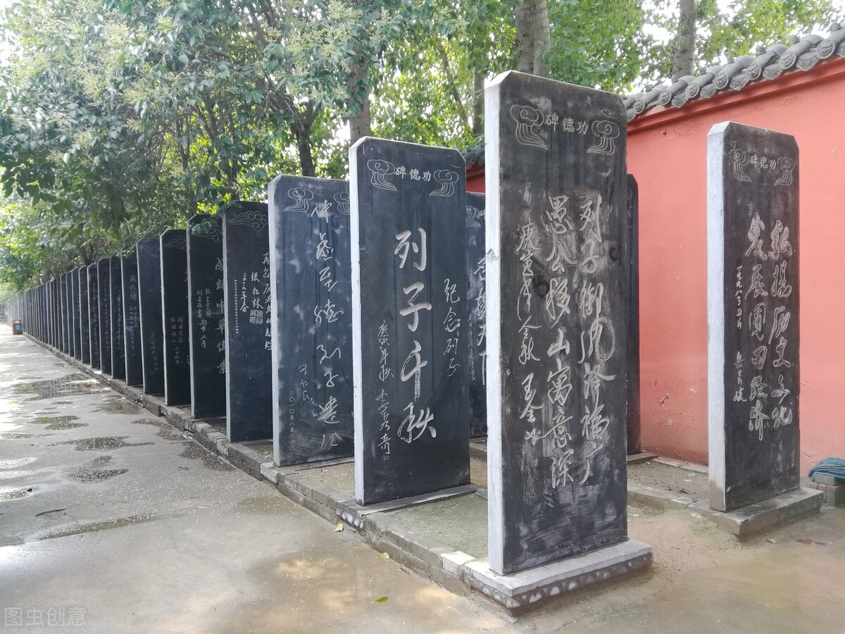 列子的治国主张,列子悟道方法