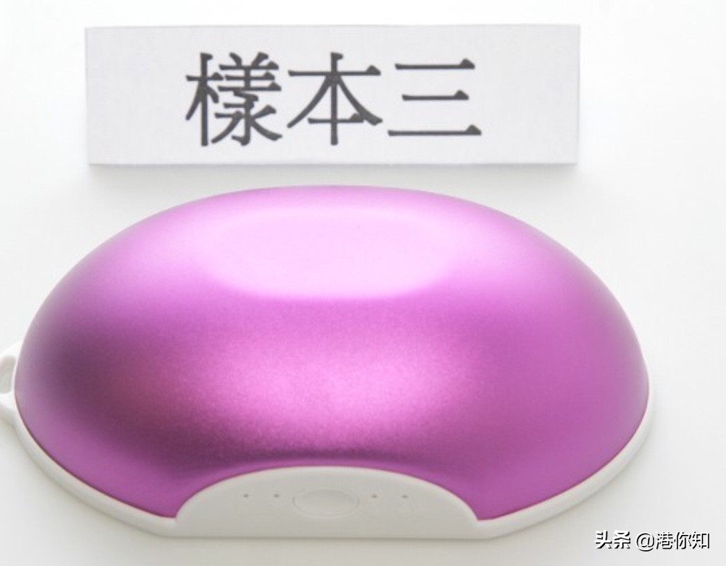 冬季暖手宝取暖神器,防寒暖手神器