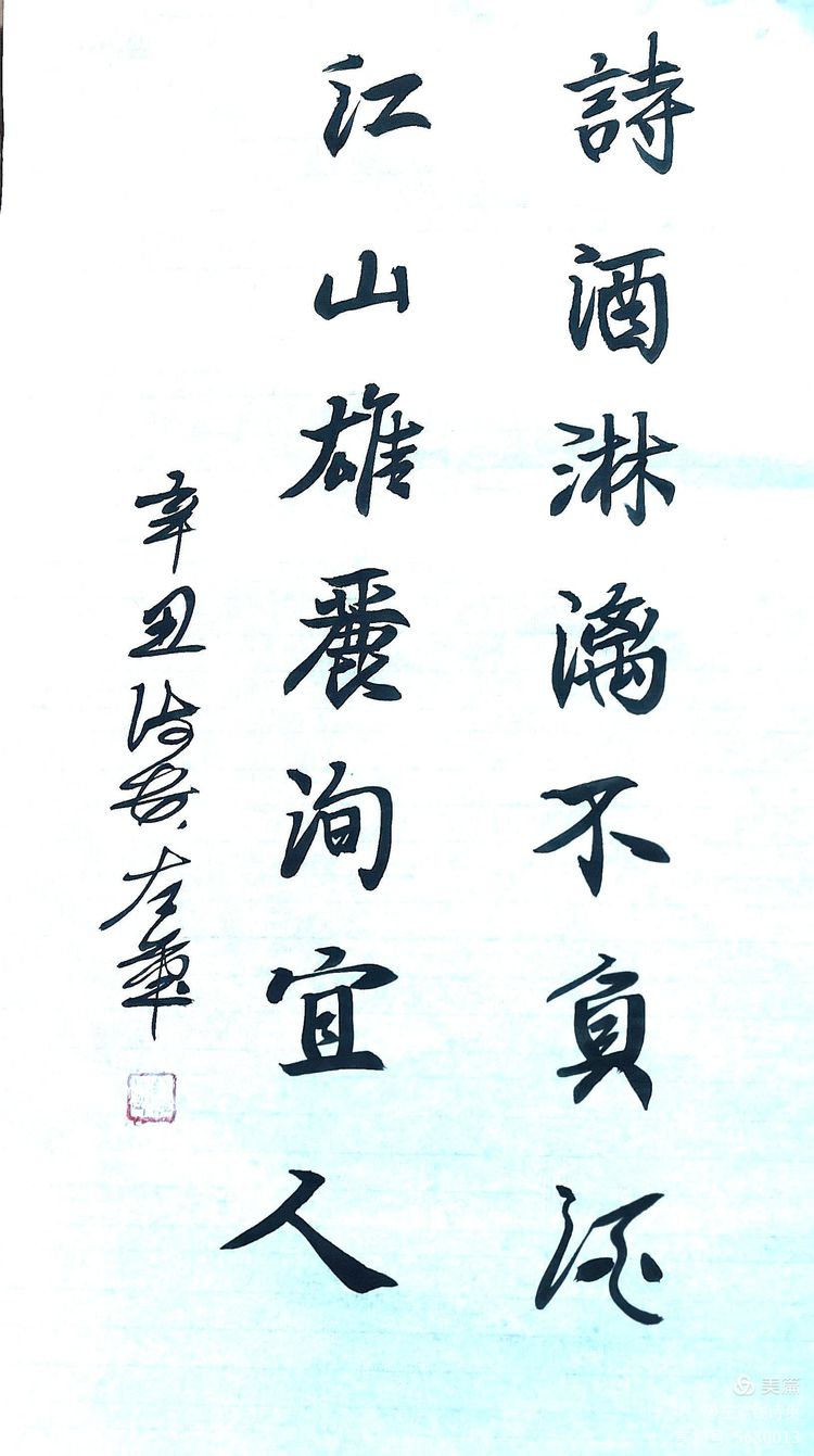 安安静静的生活就好图片,安安静静的生活就好不羡慕任何人