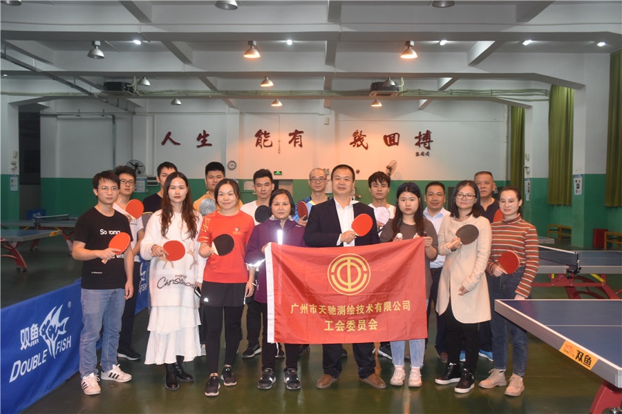 工会情系盛夏活动,情系员工浓浓关怀暖人心