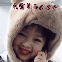 孙怡现在的腿,孙怡的腿怎么样了