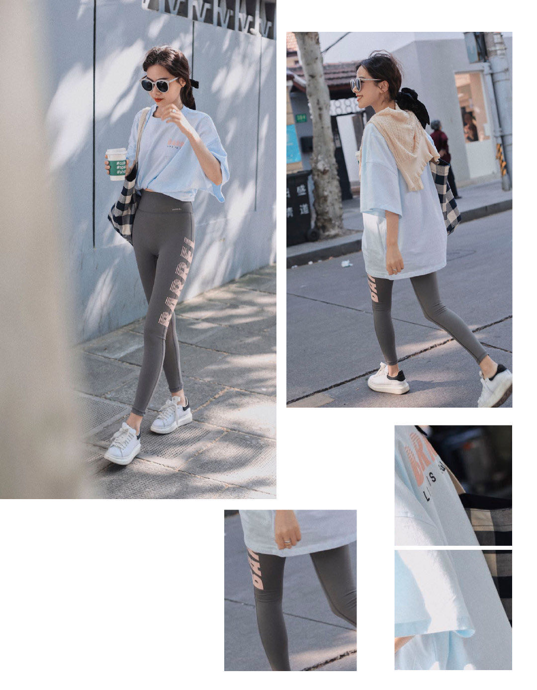 跟着潮流博主学穿搭,跟木子学穿搭