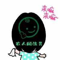 白菜种叶发黄的治疗方法,白菜枯死怎么治