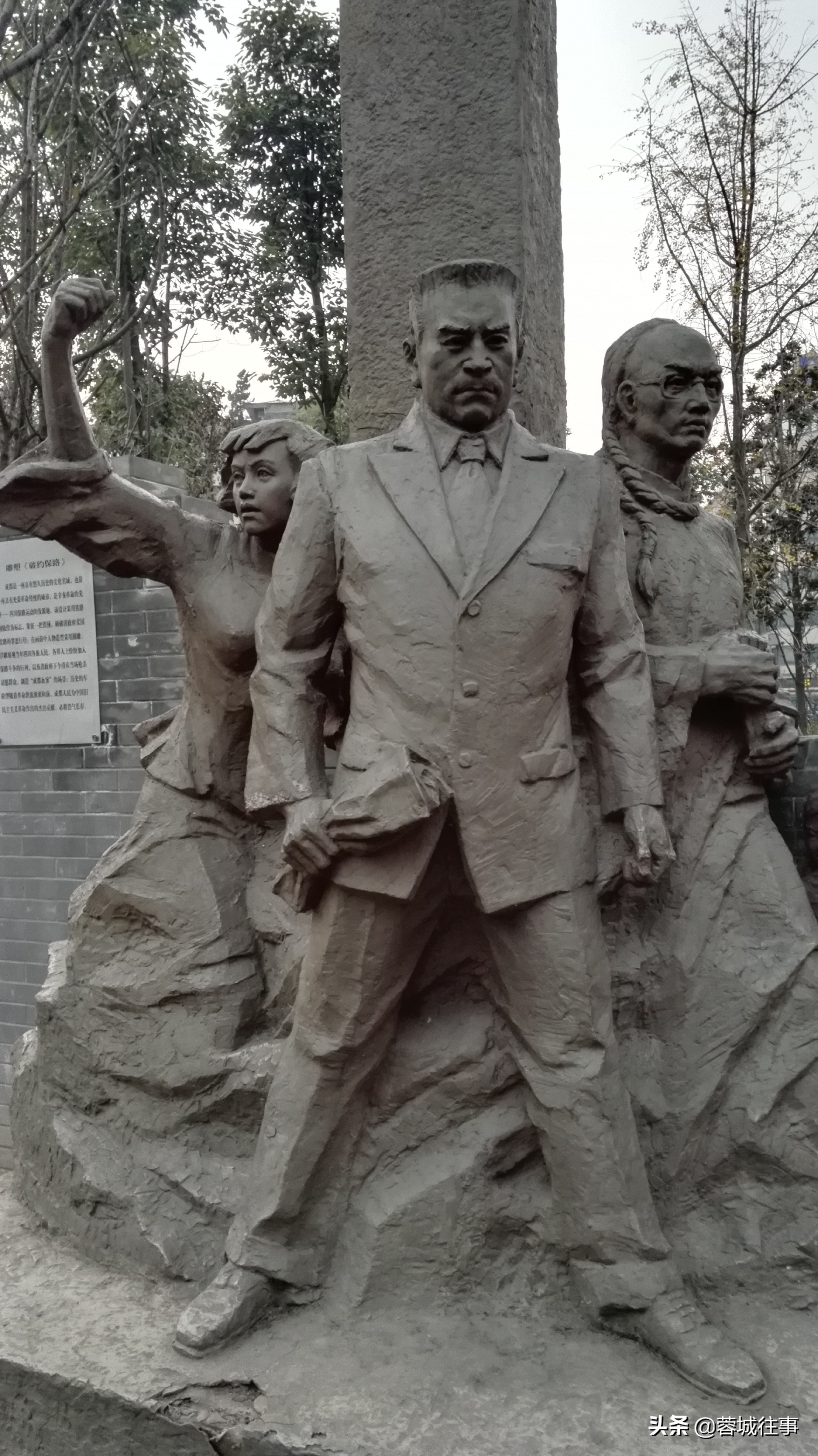 四川保路运动给我们的启示,清末四川保路运动爆发的意义