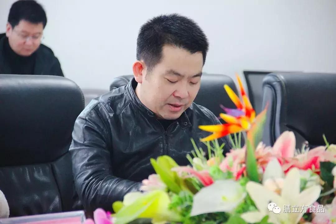 尚品食品科协成立暨第一届委员会委员选举大会顺利召开