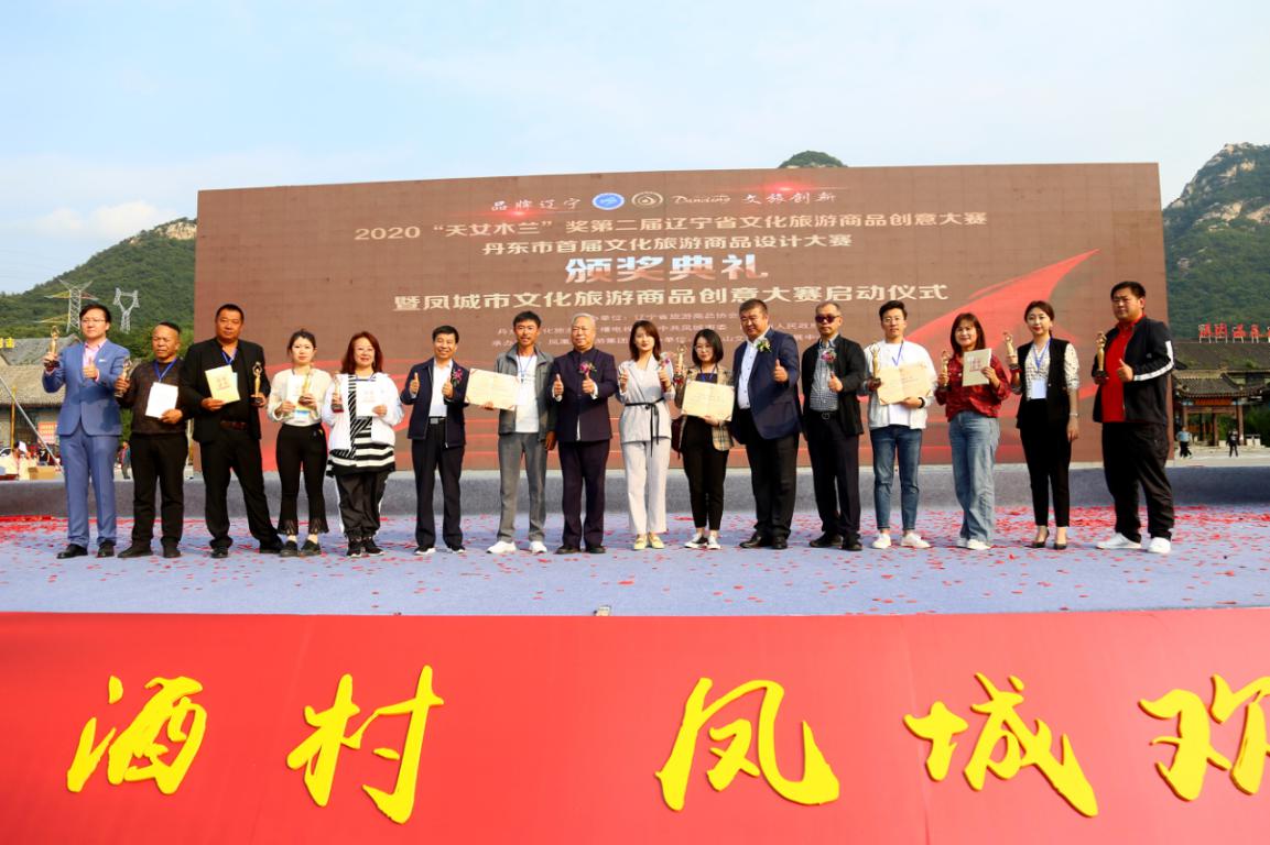 好戏连台！凤城“十节”正精彩……