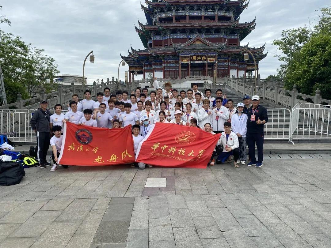 武汉马拉松延期举办公告,武汉马拉松重启