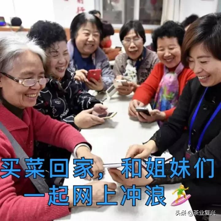 朋友圈发喝茶是做什么的,喝茶最适合发朋友圈的图片