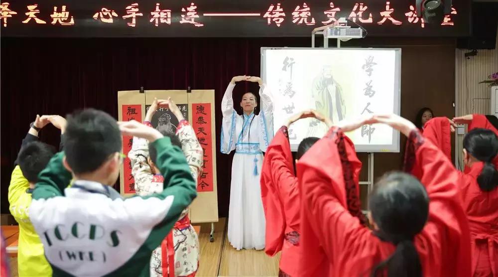 香港师生赴北京,香港师生来校沟通参观