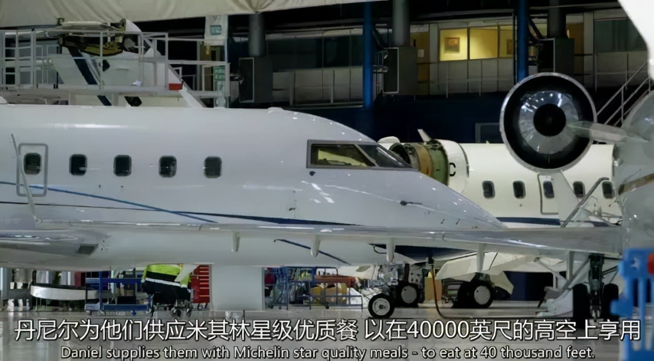 亿万富豪盛宴bbc纪录片,真实的亿万富豪纪录片